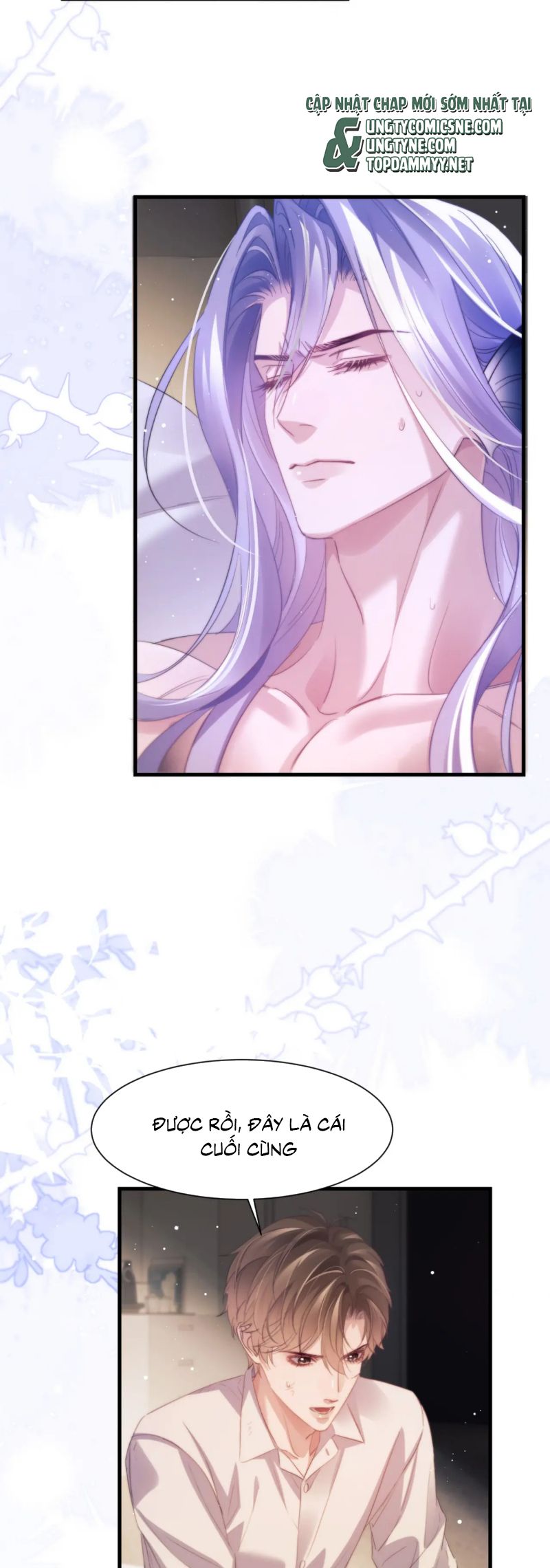 Desharow Nhân Ngư Chap 102 - Next Chap 103