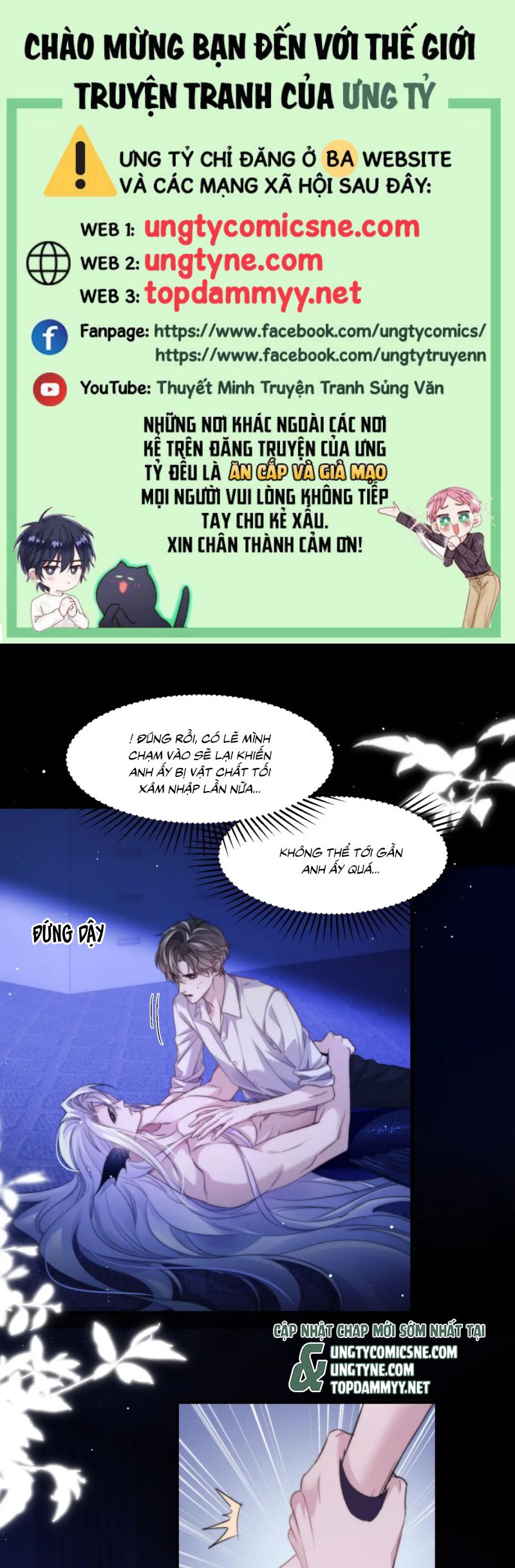 Desharow Nhân Ngư Chap 102 - Next Chap 103