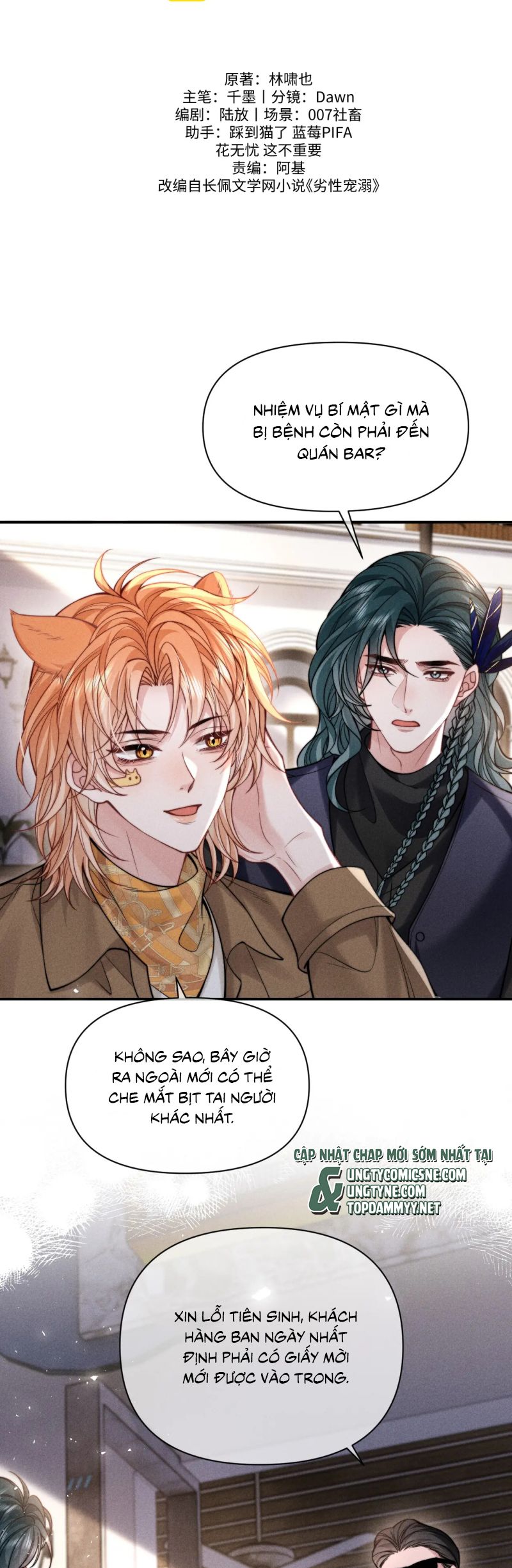Tật Xấu Nuông Chiều Chap 46 - Trang 4