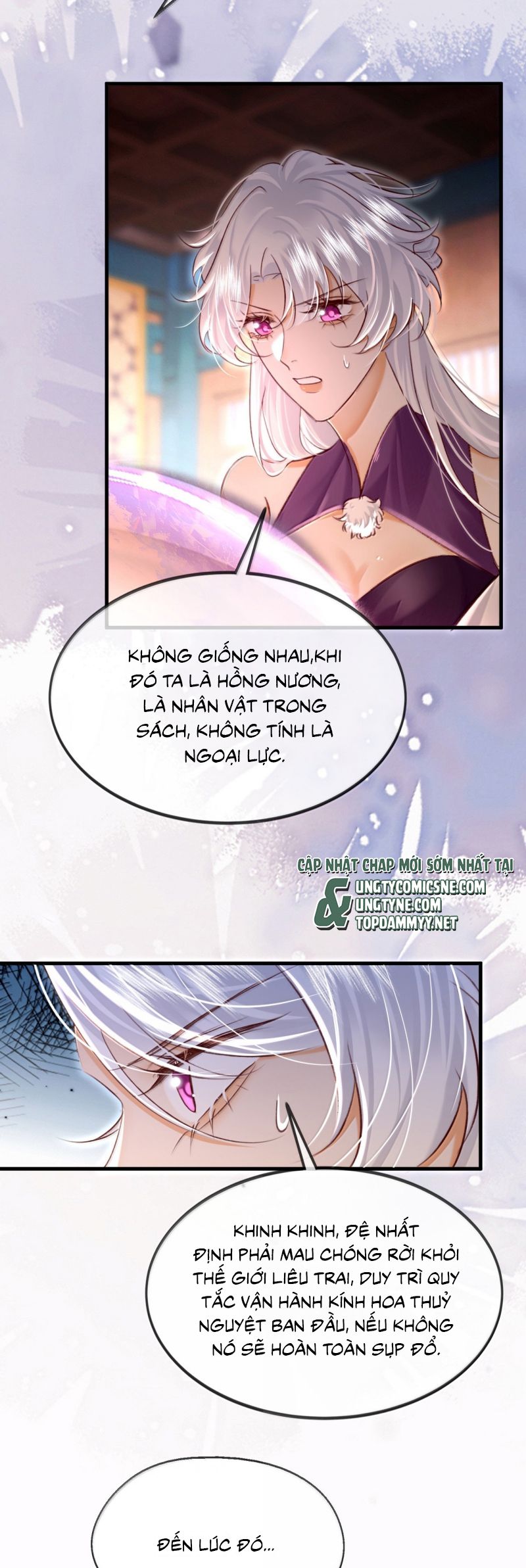 Nam Chủ Vì Sao Quyến Rũ Ta Chap 64 - Trang 4