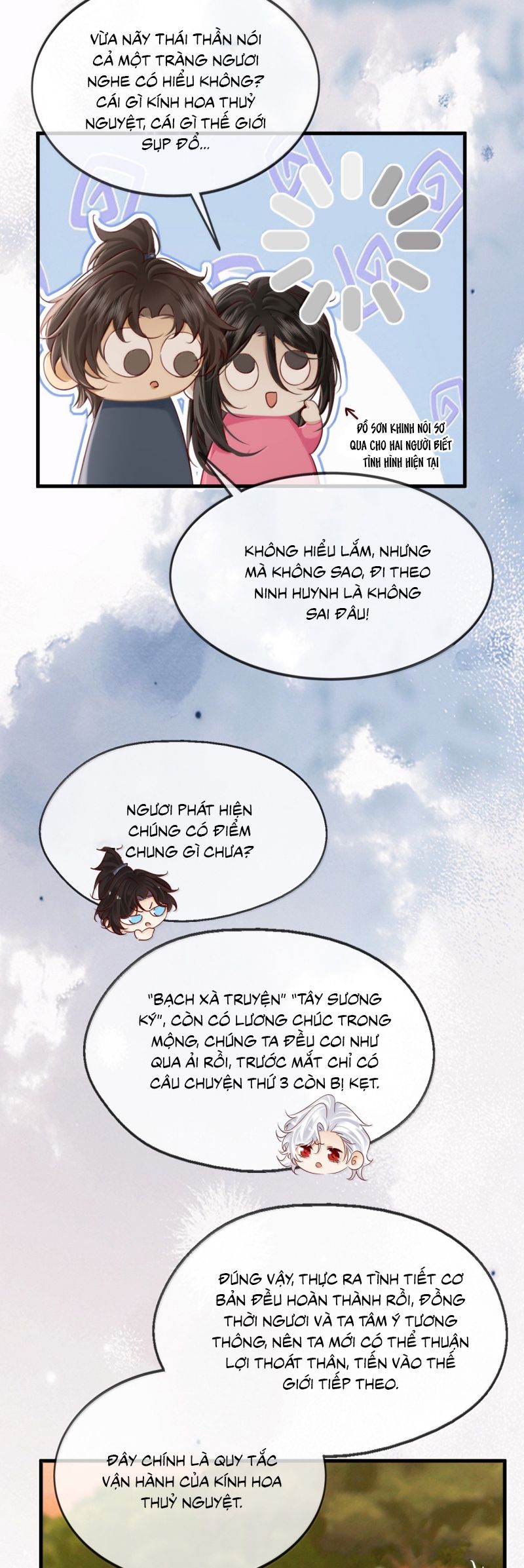 Nam Chủ Vì Sao Quyến Rũ Ta Chap 64 - Trang 4