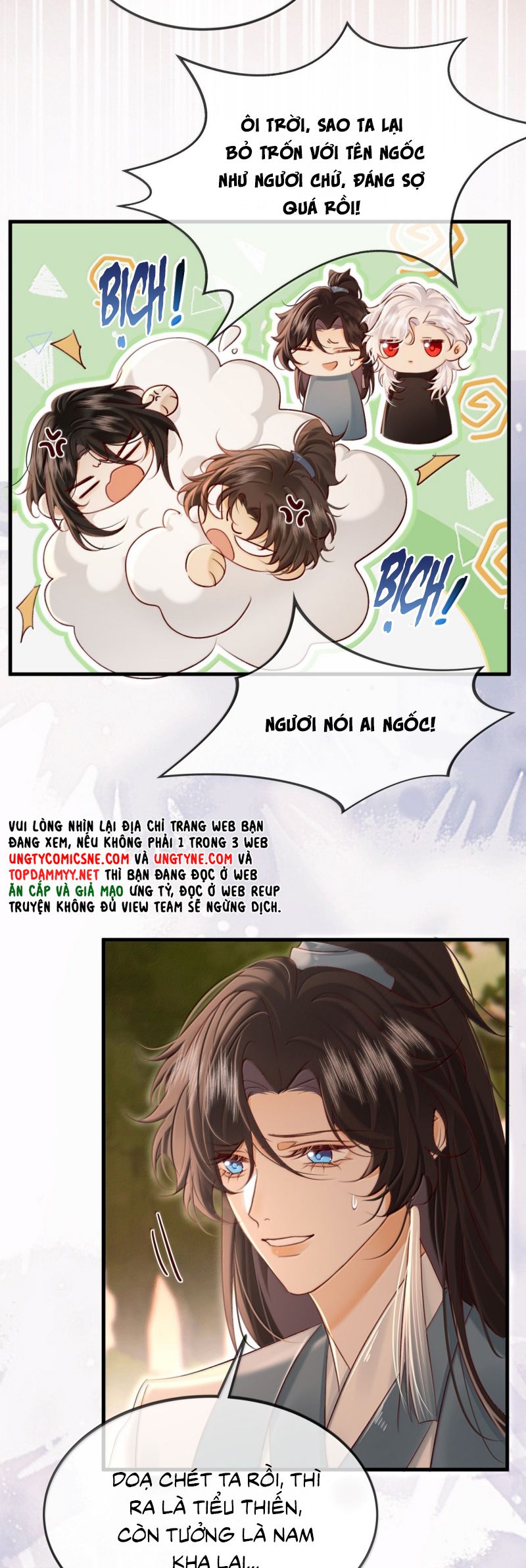 Nam Chủ Vì Sao Quyến Rũ Ta Chap 64 - Trang 4