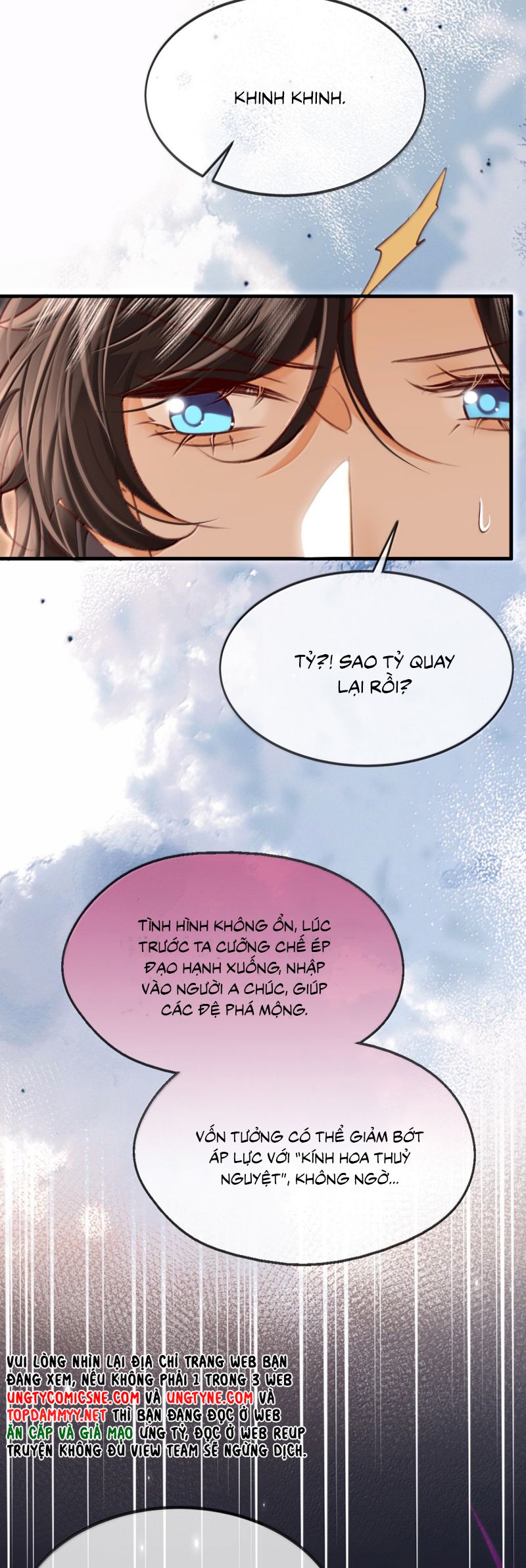 Nam Chủ Vì Sao Quyến Rũ Ta Chap 64 - Trang 4