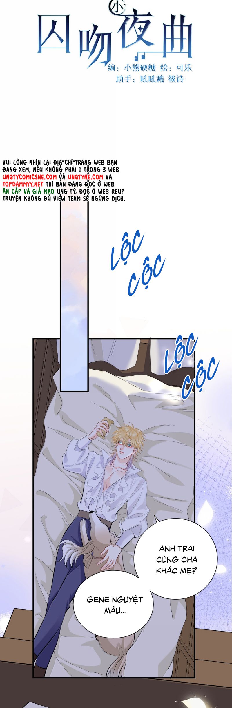 Bản Tình Ca Nụ Hôn Tù Ái Chap 39 - Trang 2