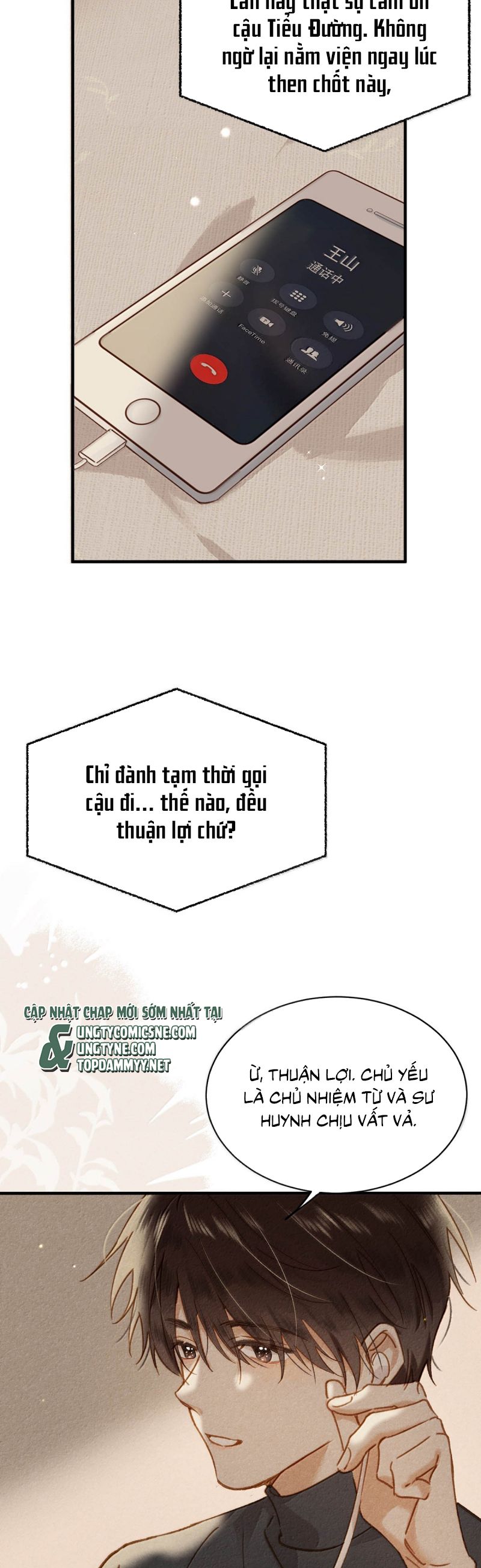 Sở Thiên Dĩ Nam Chap 24 - Next Chap 25
