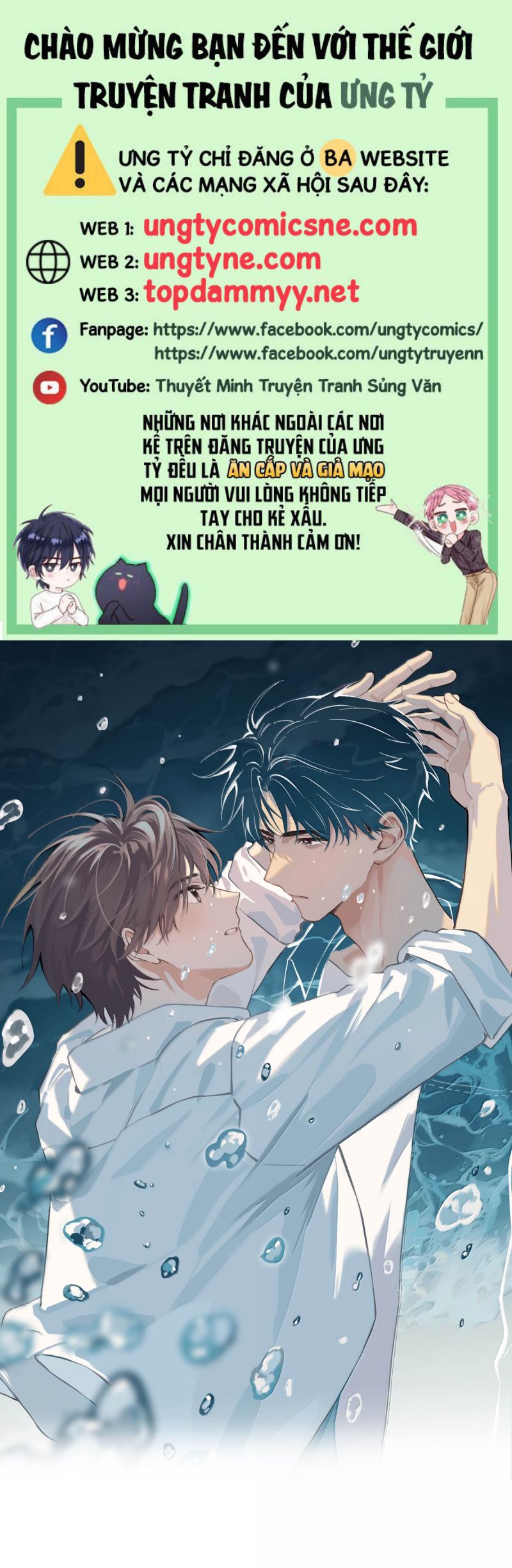 Sở Thiên Dĩ Nam Chap 24 - Next Chap 25