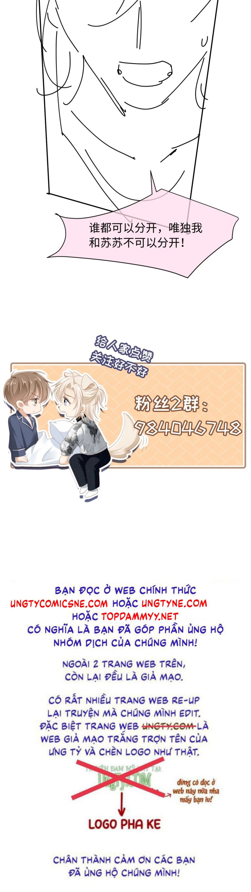 Bạch Nguyệt Quang Hắn Yêu Thế Thân Rồi Sao?! Chap 117 - Trang 4