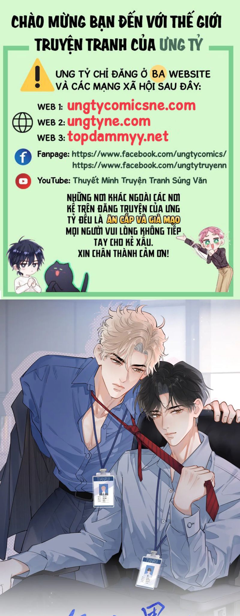 Cậu Vượt Giới Rồi Chap 78 : Phiên Ngoại 4 - Next Chapter 78