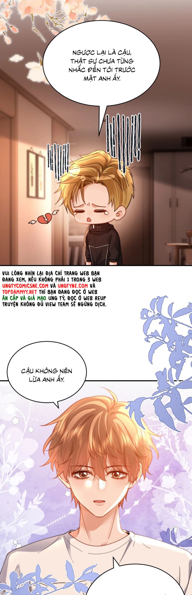 Chất Dị Ứng Đáng Yêu Chap 103 - Trang 4