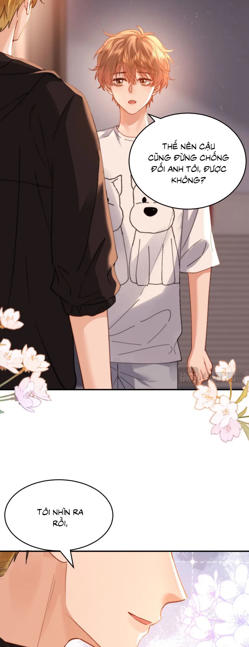 Chất Dị Ứng Đáng Yêu Chap 103 - Trang 4