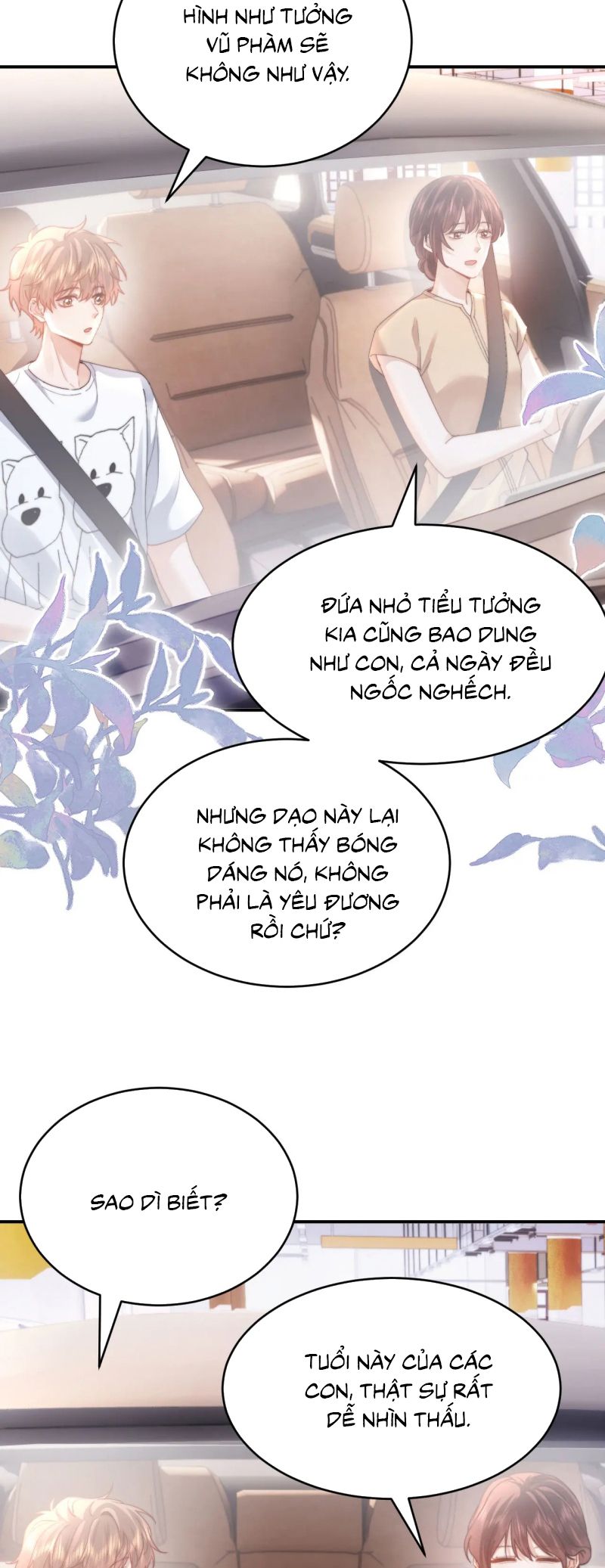 Chất Dị Ứng Đáng Yêu Chap 103 - Trang 4