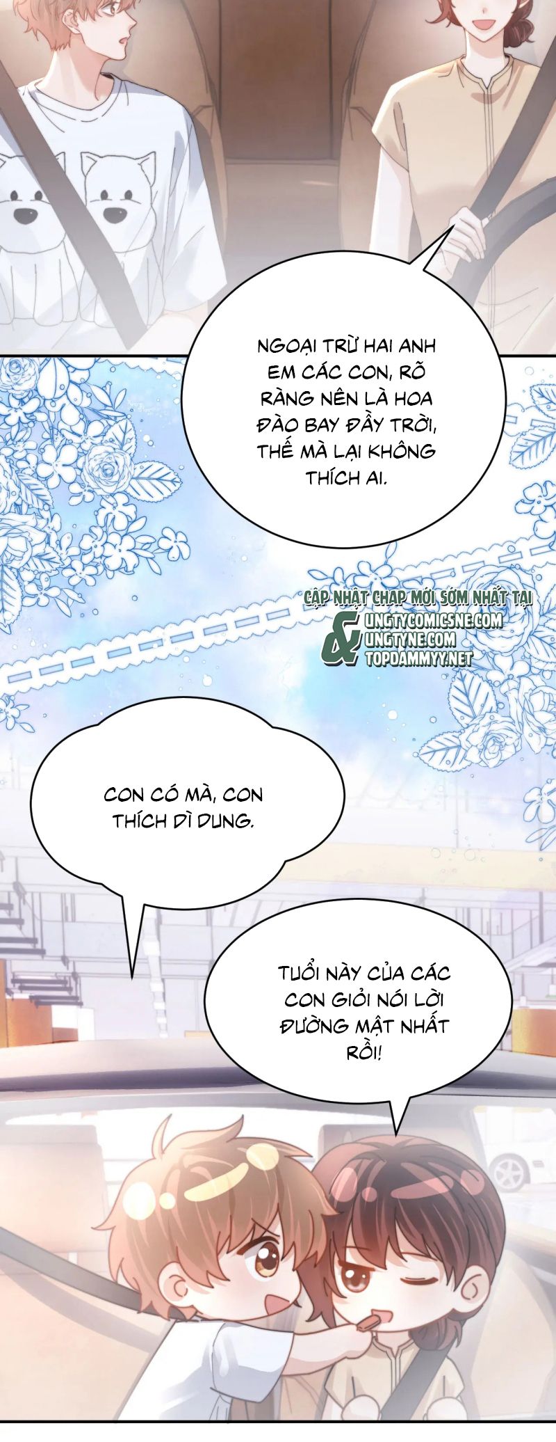 Chất Dị Ứng Đáng Yêu Chap 103 - Trang 4