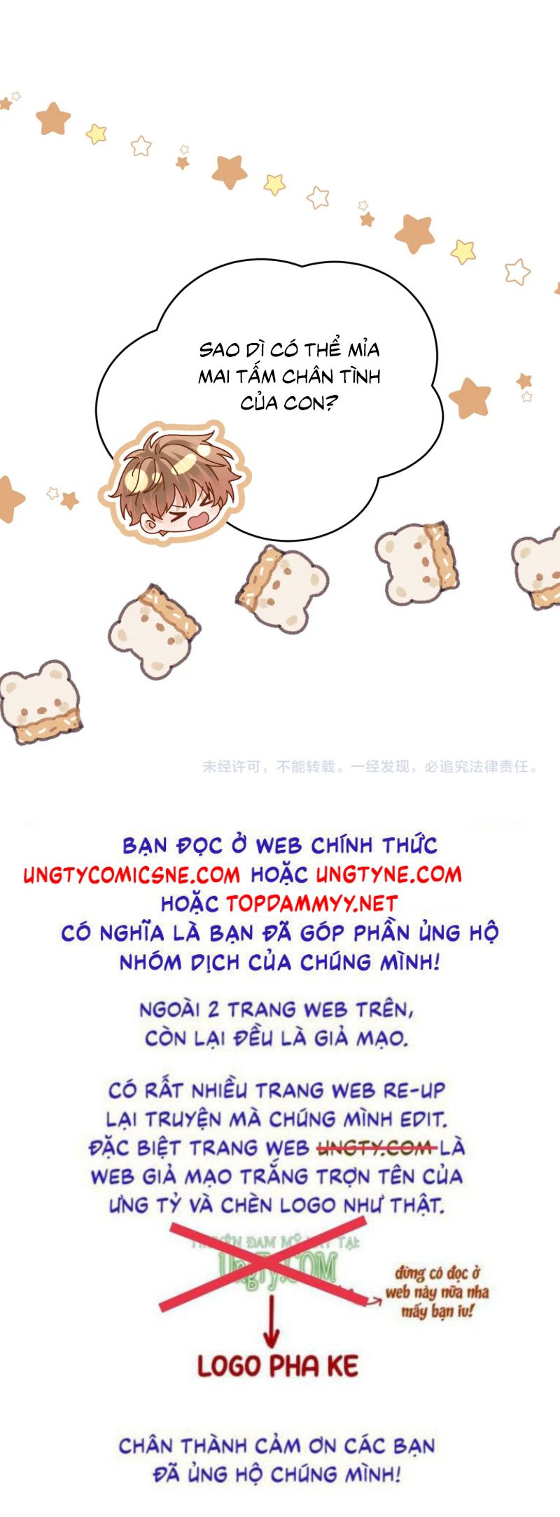 Chất Dị Ứng Đáng Yêu Chap 103 - Trang 4