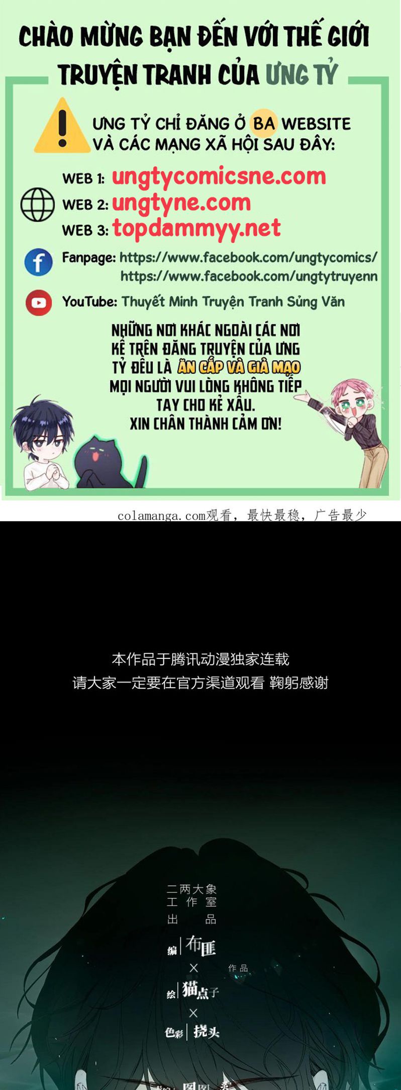 Ác Linh Chap 51 - Next Chap 52