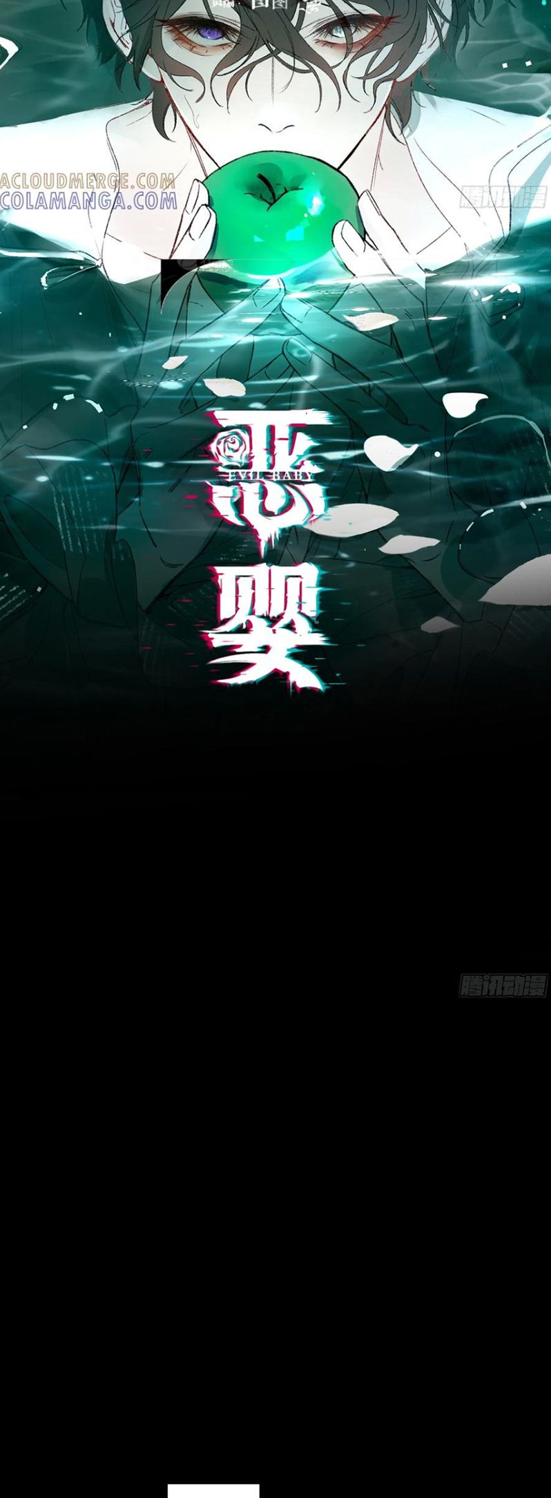 Ác Linh Chap 51 - Next Chap 52