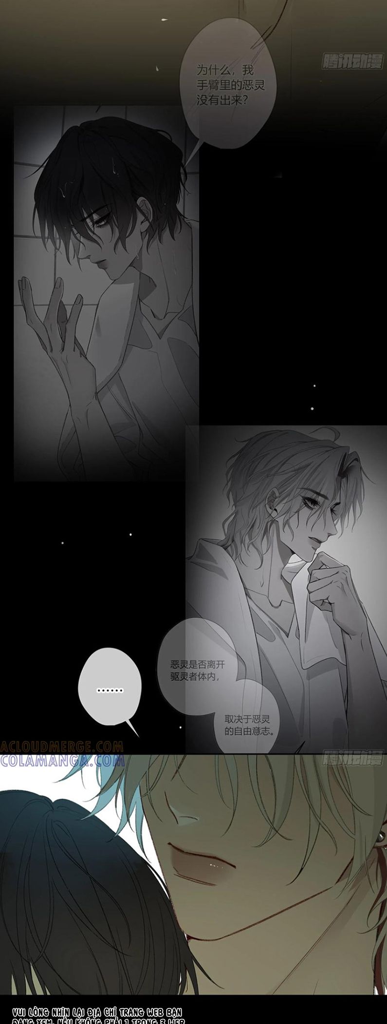 Ác Linh Chap 51 - Next Chap 52