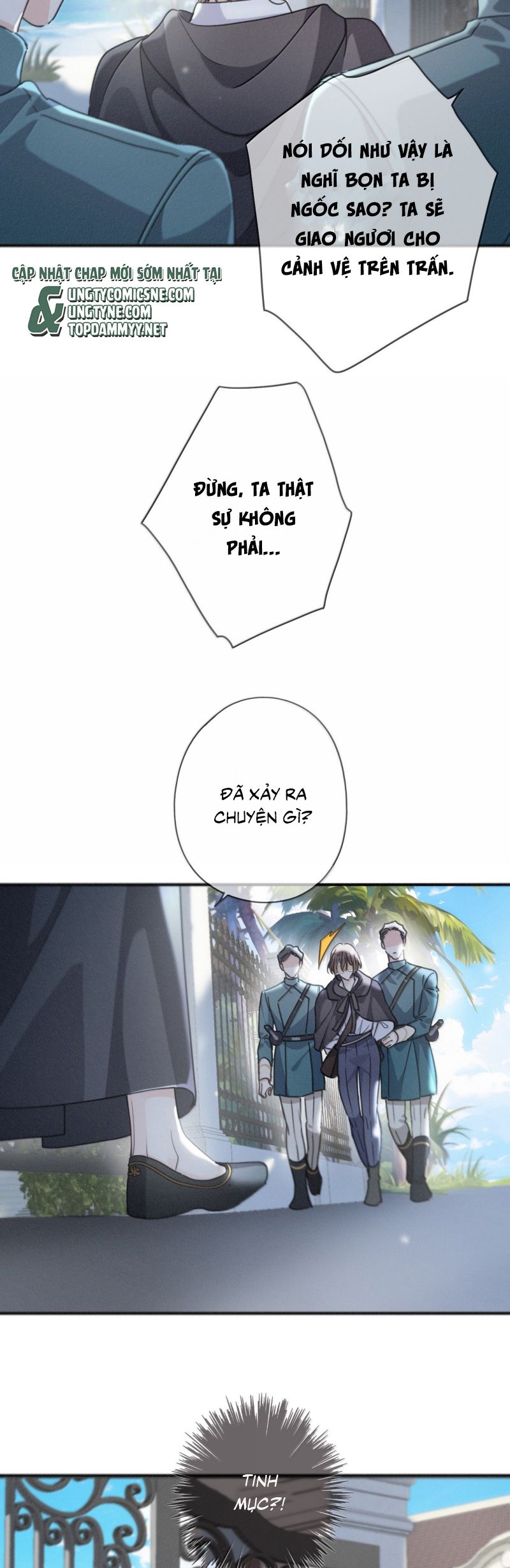 Khốn Thú Chi Nhiễm Chap 69 - Trang 4