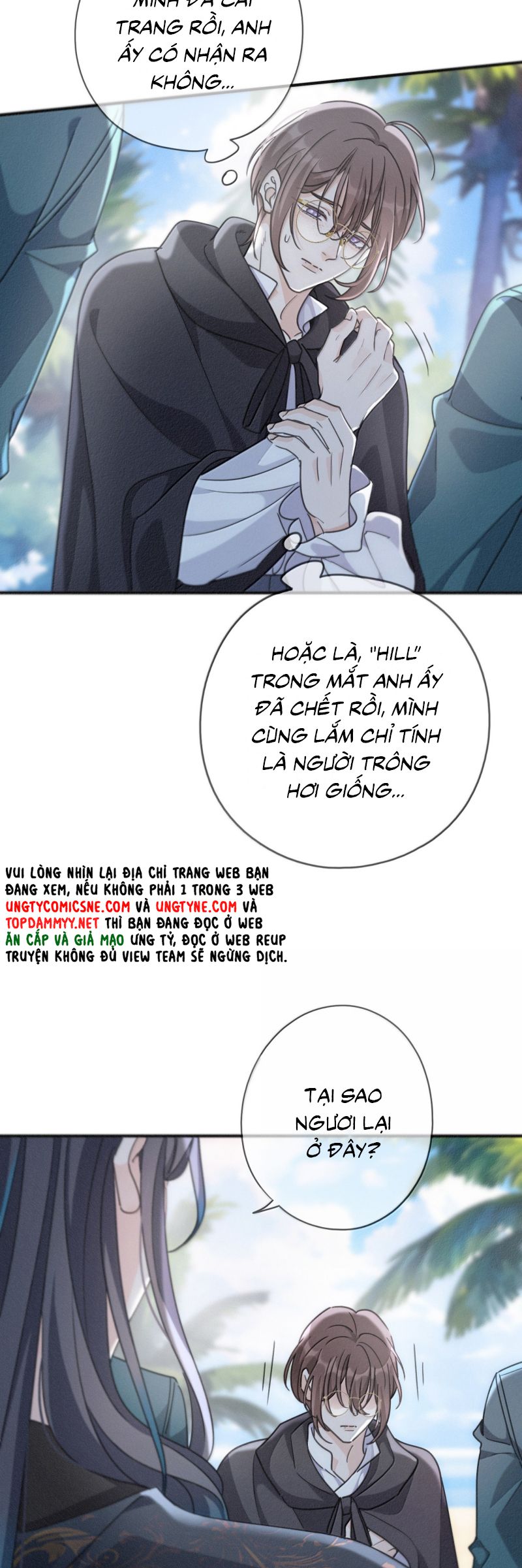 Khốn Thú Chi Nhiễm Chap 69 - Trang 4