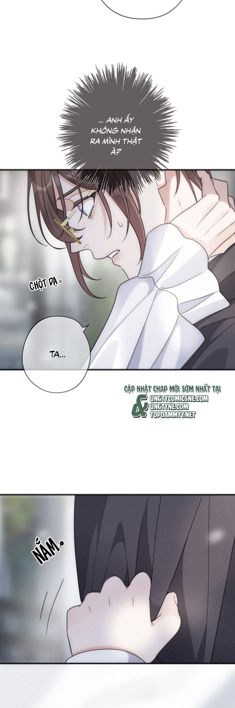Khốn Thú Chi Nhiễm Chap 69 - Trang 4