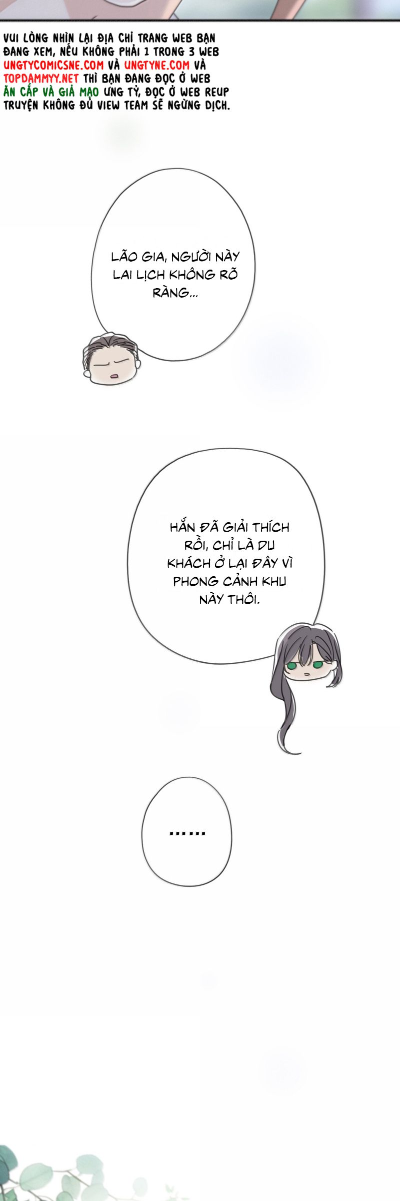 Khốn Thú Chi Nhiễm Chap 69 - Trang 4