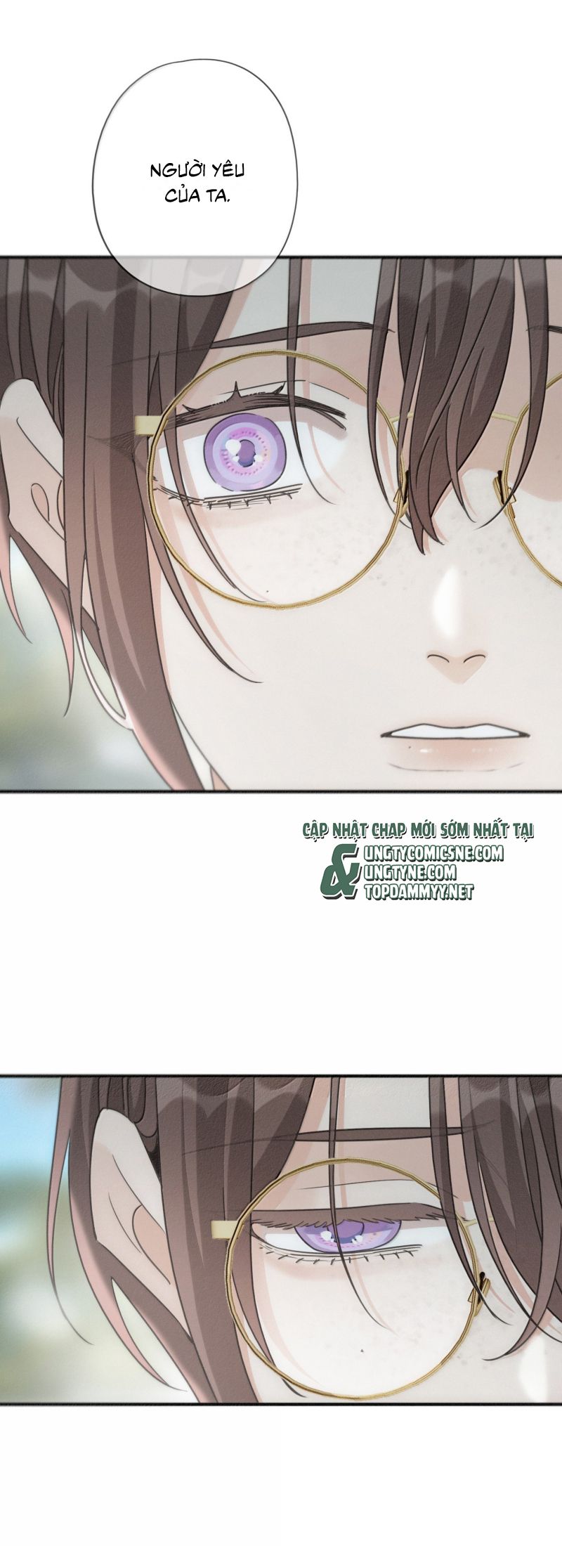 Khốn Thú Chi Nhiễm Chap 69 - Trang 4