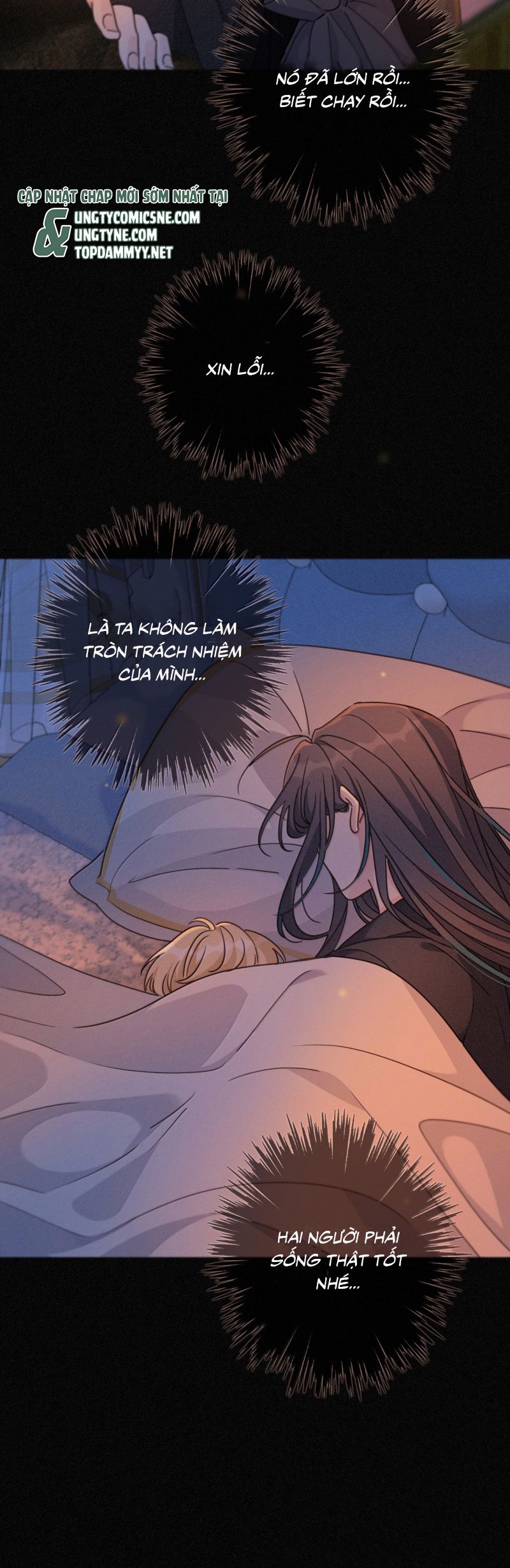 Khốn Thú Chi Nhiễm Chap 69 - Trang 4