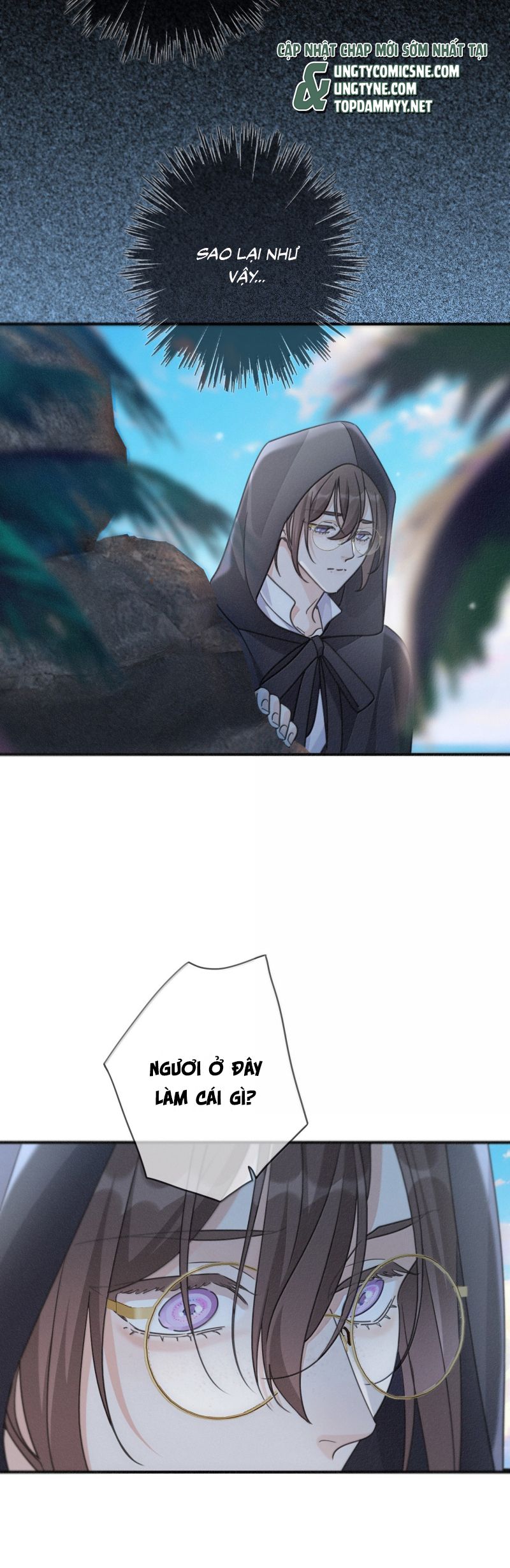 Khốn Thú Chi Nhiễm Chap 69 - Trang 4
