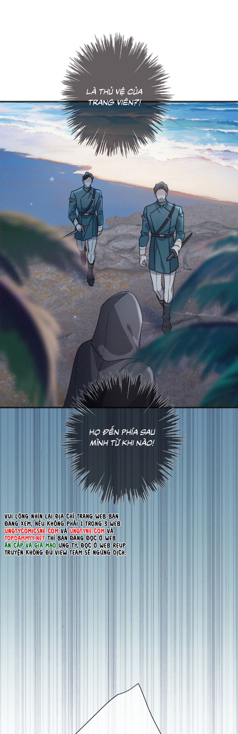 Khốn Thú Chi Nhiễm Chap 69 - Trang 4