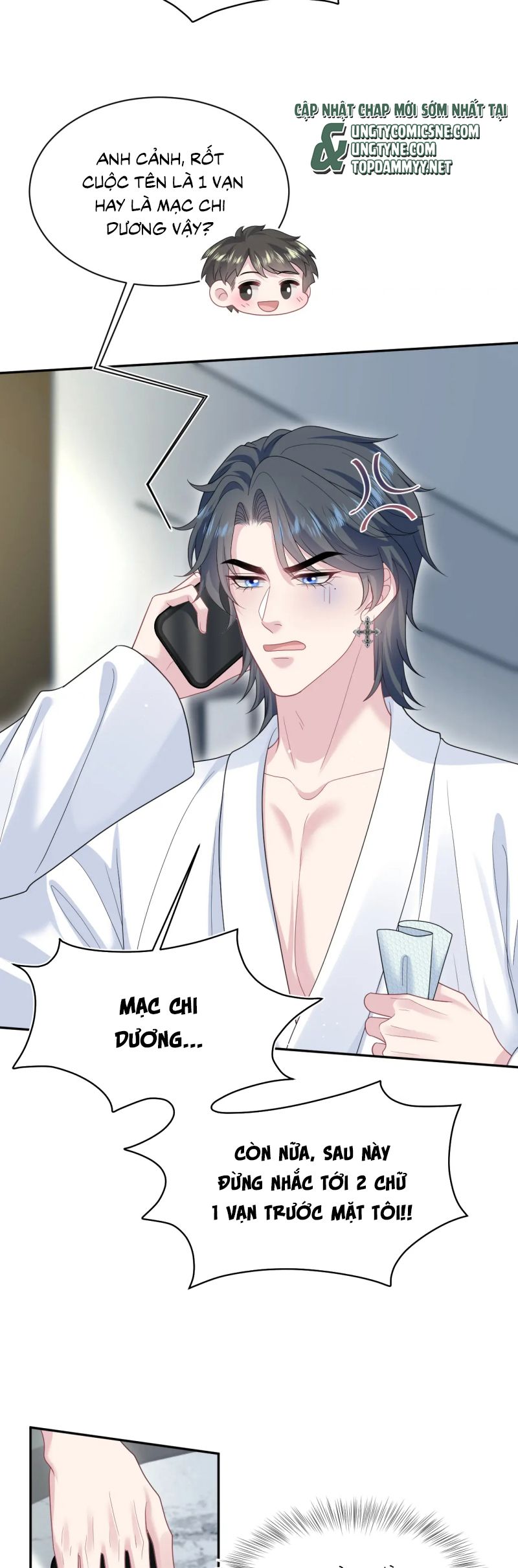 Tuyệt Mỹ Bạch Liên Hoa Online Dạy Học Chap 440 - Trang 2