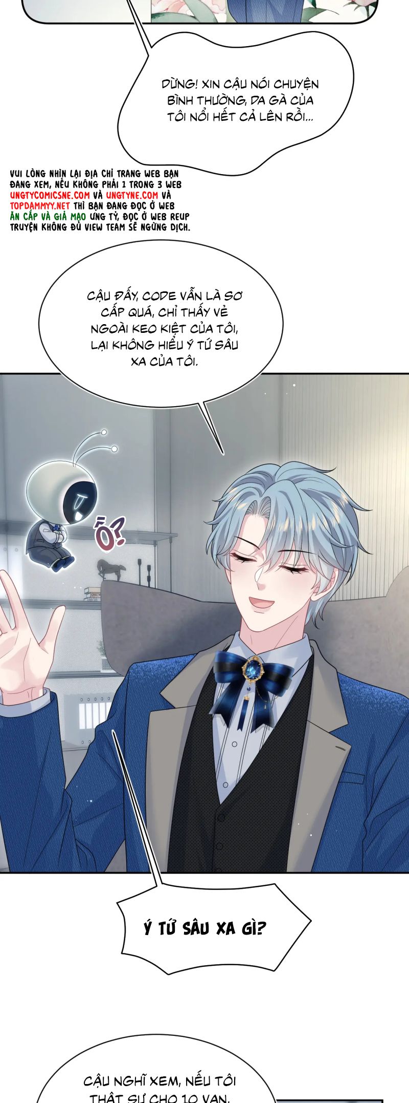 Tuyệt Mỹ Bạch Liên Hoa Online Dạy Học Chap 440 - Trang 2
