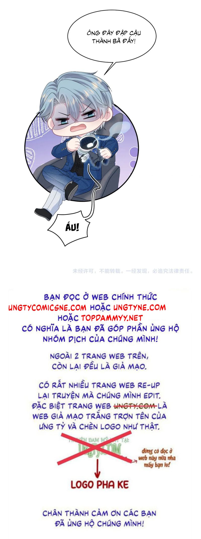 Tuyệt Mỹ Bạch Liên Hoa Online Dạy Học Chap 440 - Trang 2