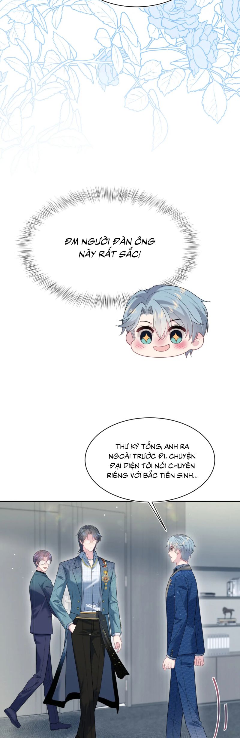 Tuyệt Mỹ Bạch Liên Hoa Online Dạy Học Chap 441 - Trang 2