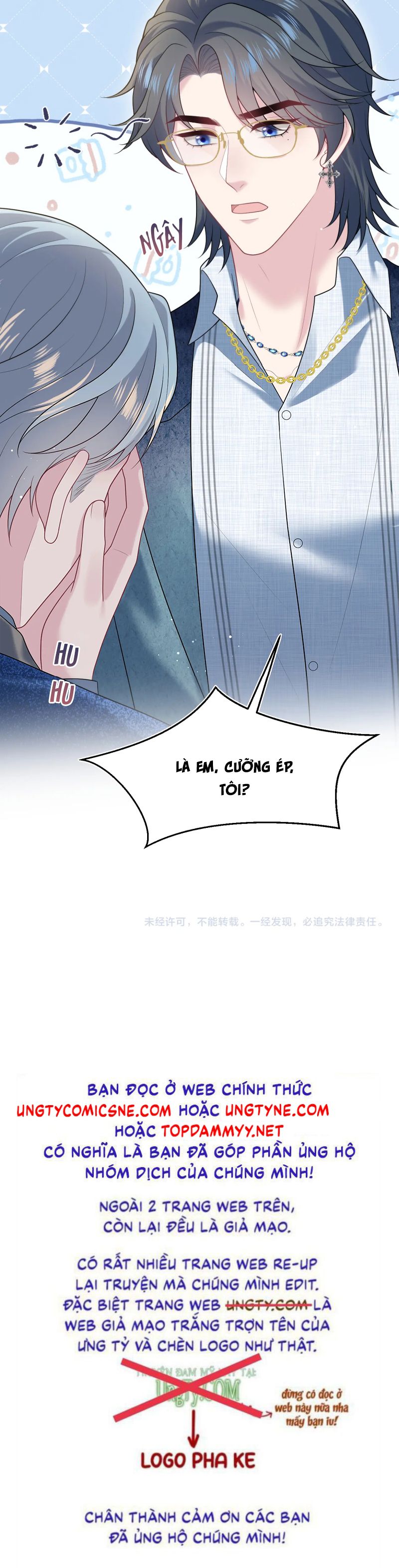 Tuyệt Mỹ Bạch Liên Hoa Online Dạy Học Chap 441 - Trang 2