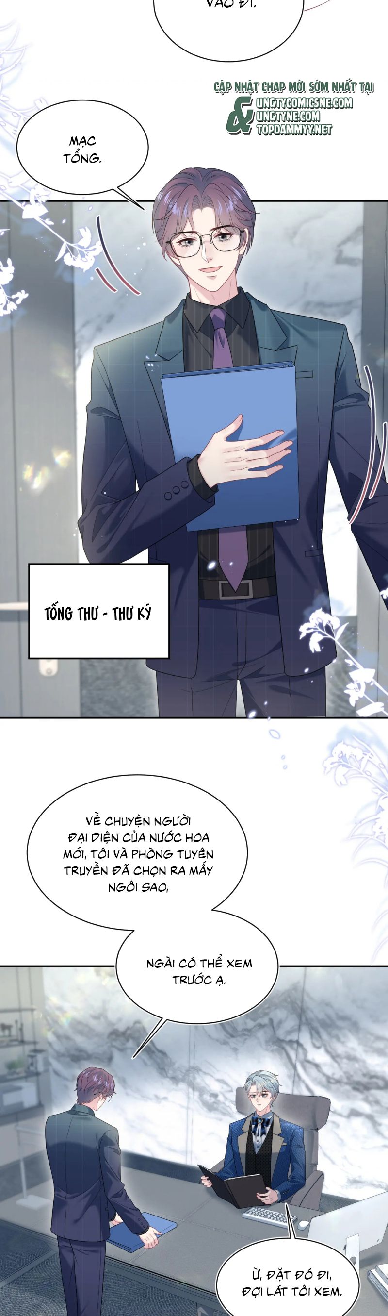 Tuyệt Mỹ Bạch Liên Hoa Online Dạy Học Chap 441 - Trang 2