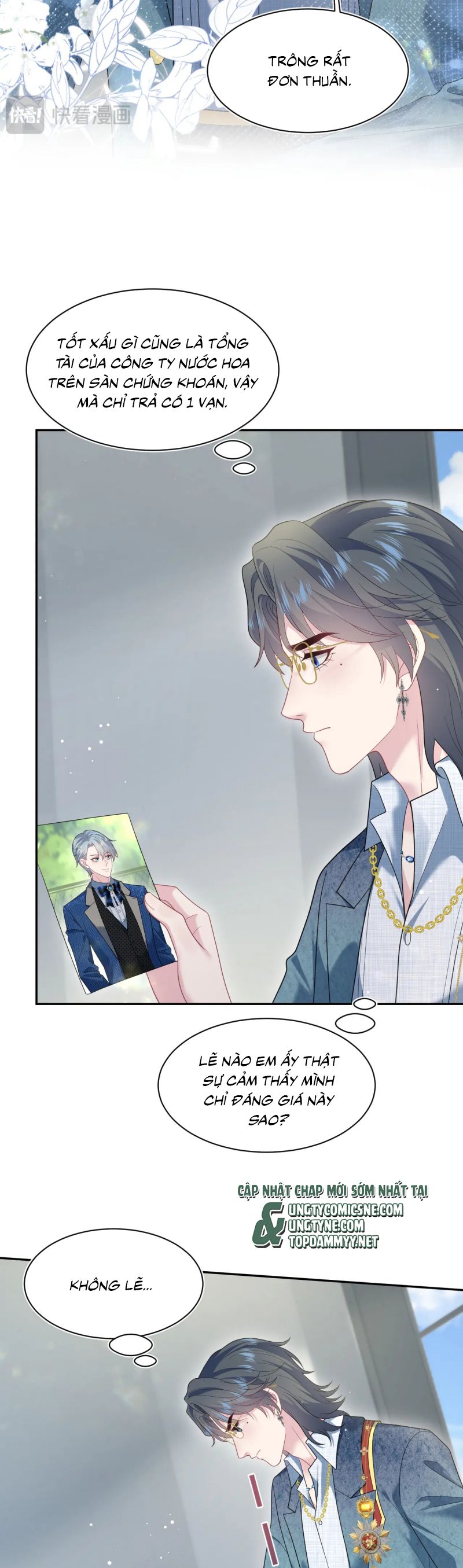 Tuyệt Mỹ Bạch Liên Hoa Online Dạy Học Chap 441 - Trang 2