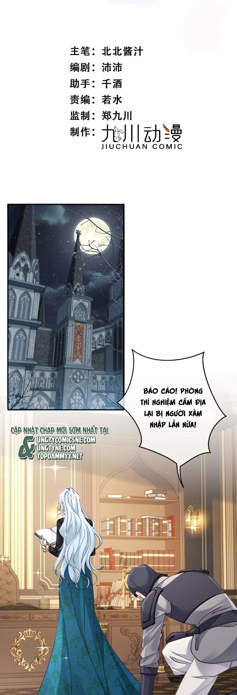 Lồng Tuyết Chap 57 - Trang 3