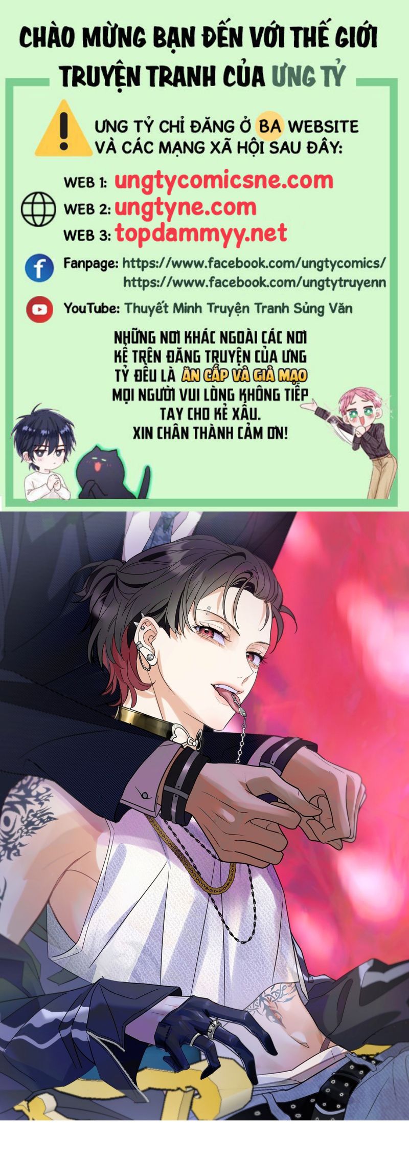 Xuyên Thành Con Ngỗng Vàng Của Đại Lão Alpha Chap 13 - Next Chap 14