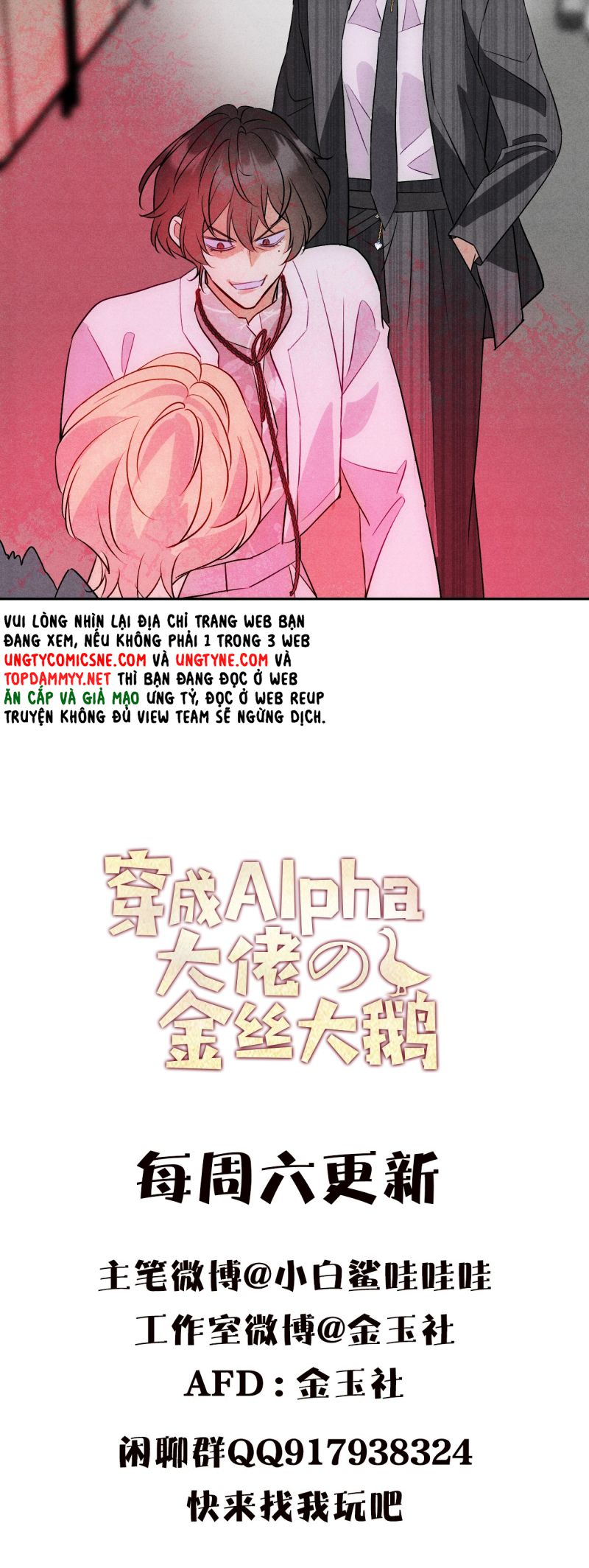 Xuyên Thành Con Ngỗng Vàng Của Đại Lão Alpha Chap 13 - Next Chap 14