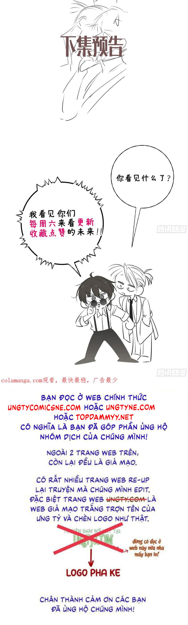 Yêu Đến Hủy Diệt Chap 27 - Next Chap 28