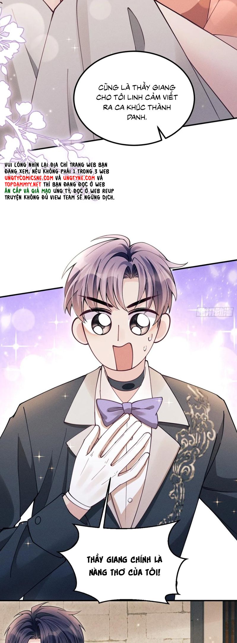 Tôi Hoài Nghi Ảnh Đế Đang Theo Đuổi Tôi Chap 197 - Next Chap 198