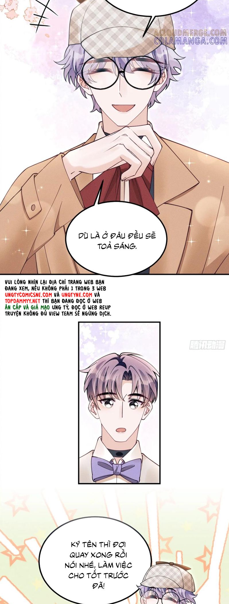 Tôi Hoài Nghi Ảnh Đế Đang Theo Đuổi Tôi Chap 197 - Next Chap 198