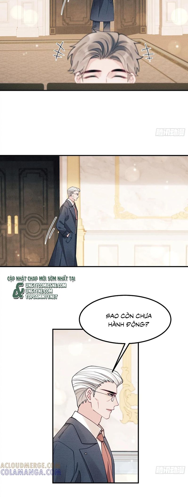 Tôi Hoài Nghi Ảnh Đế Đang Theo Đuổi Tôi Chap 197 - Next Chap 198