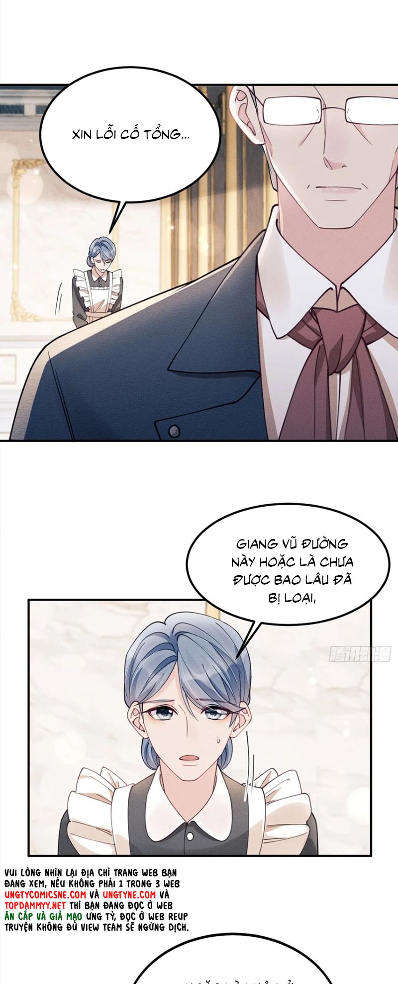 Tôi Hoài Nghi Ảnh Đế Đang Theo Đuổi Tôi Chap 197 - Next Chap 198
