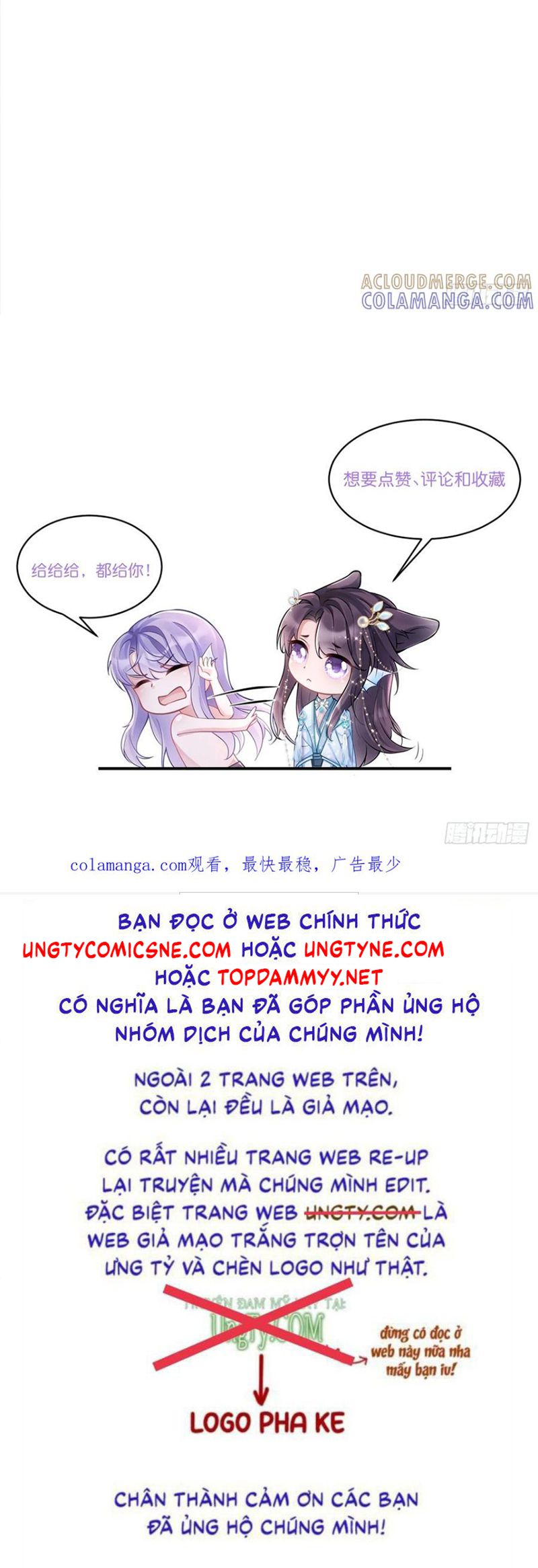 Tôi Hoài Nghi Ảnh Đế Đang Theo Đuổi Tôi Chap 197 - Next Chap 198