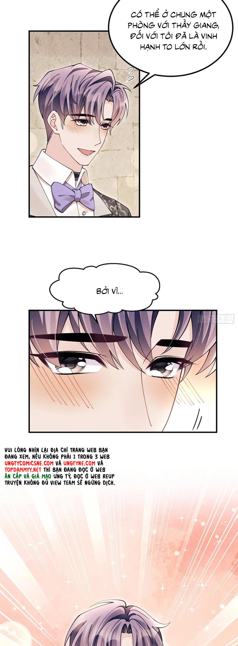 Tôi Hoài Nghi Ảnh Đế Đang Theo Đuổi Tôi Chap 197 - Next Chap 198