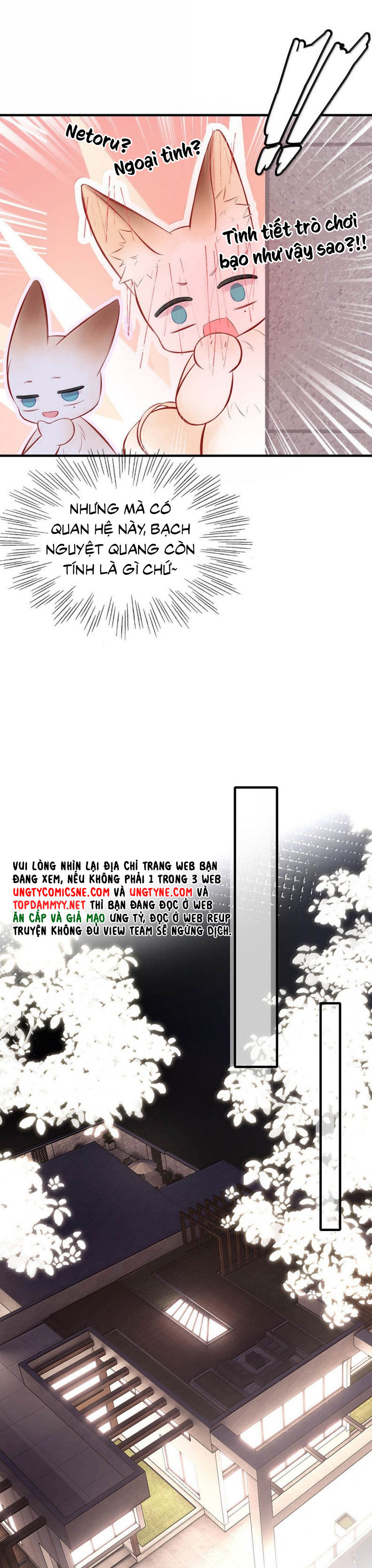 Công Lược Đối Tượng! Hình Tượng Của Cậu Sập Rồi! Chap 42 - Trang 4