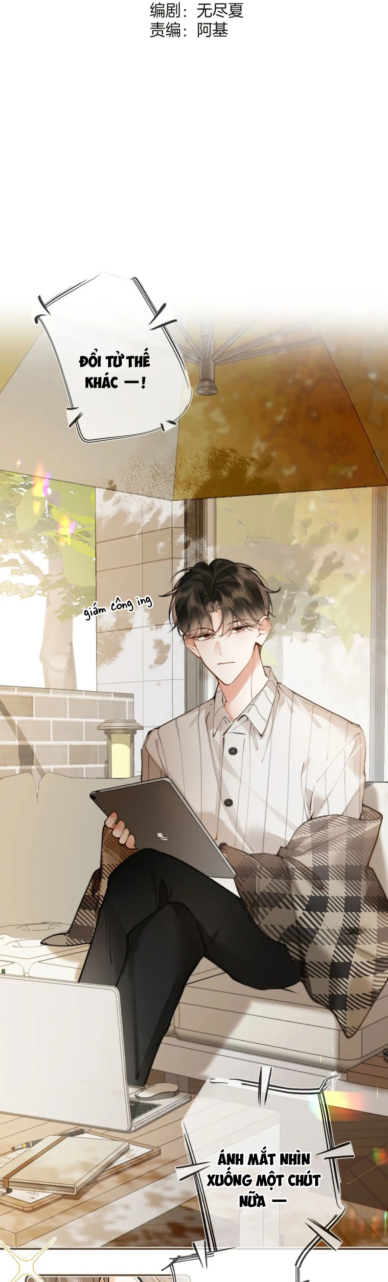 Tiếp Xúc Nguy Hiểm Chap 20 - Trang 2