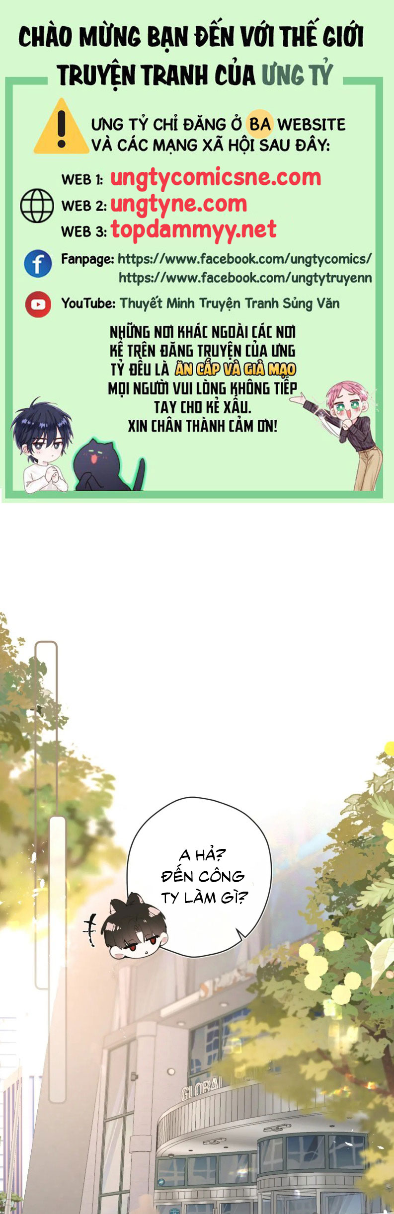 Tiếp Xúc Nguy Hiểm Chap 20 - Trang 2