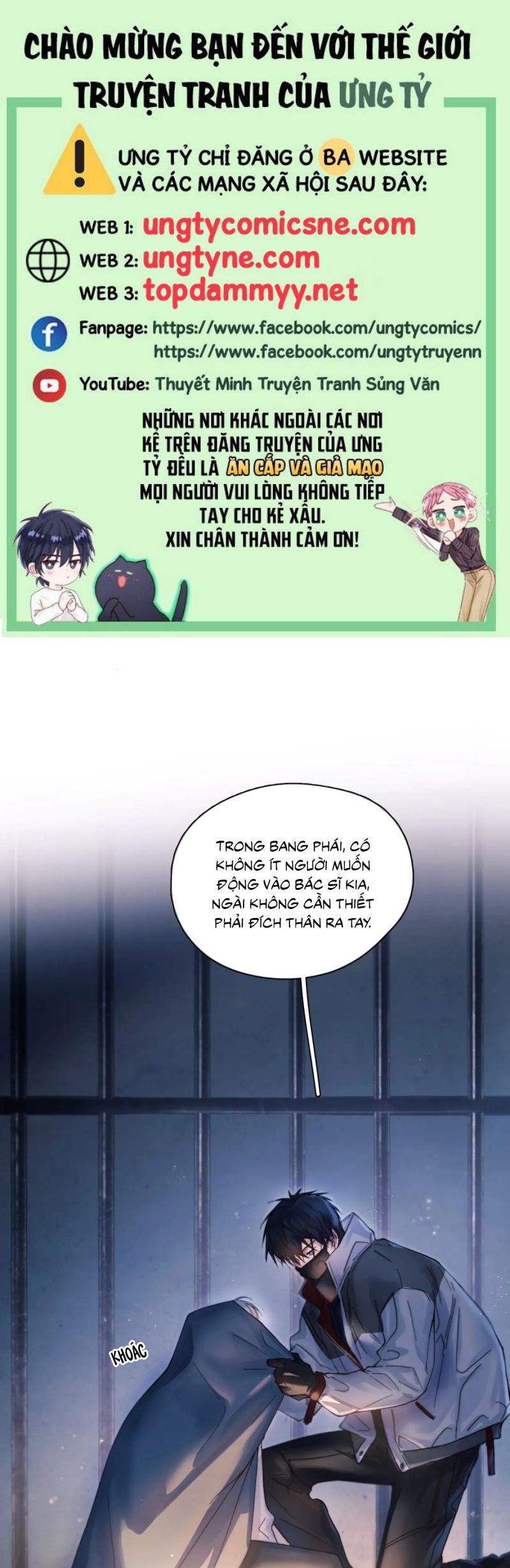 Tinh Vệ Chap 32 - Trang 4