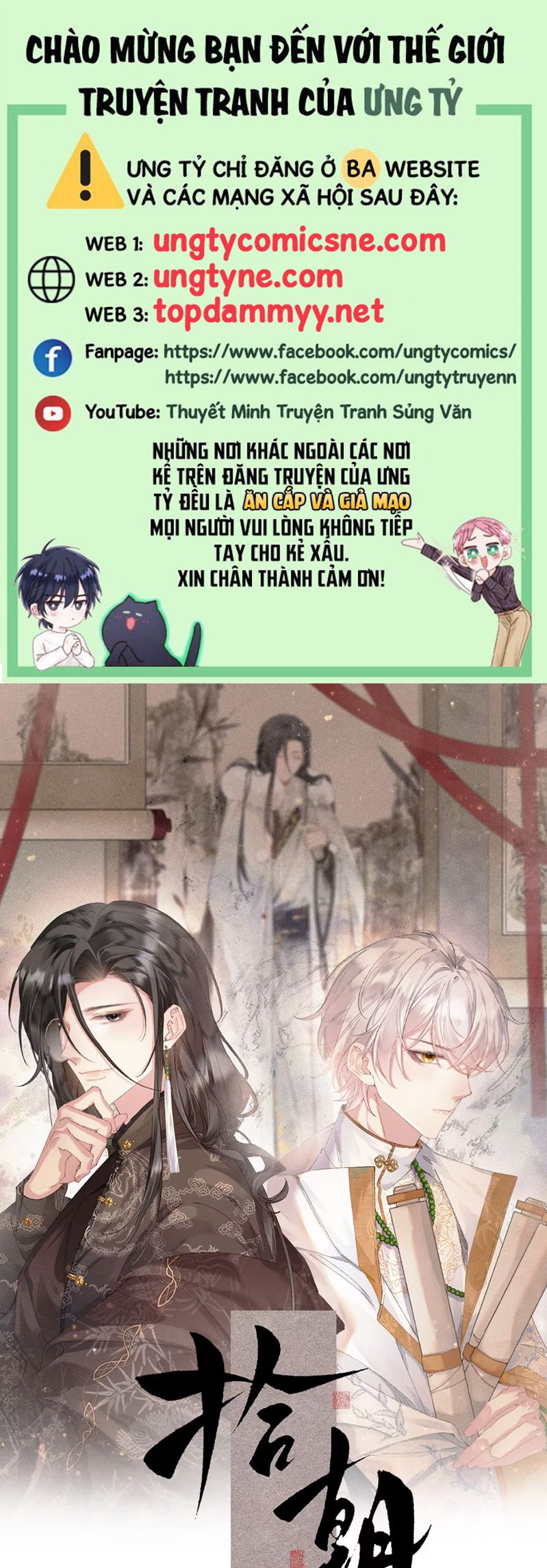 Thập Triều Chap 13 - Next Chap 14